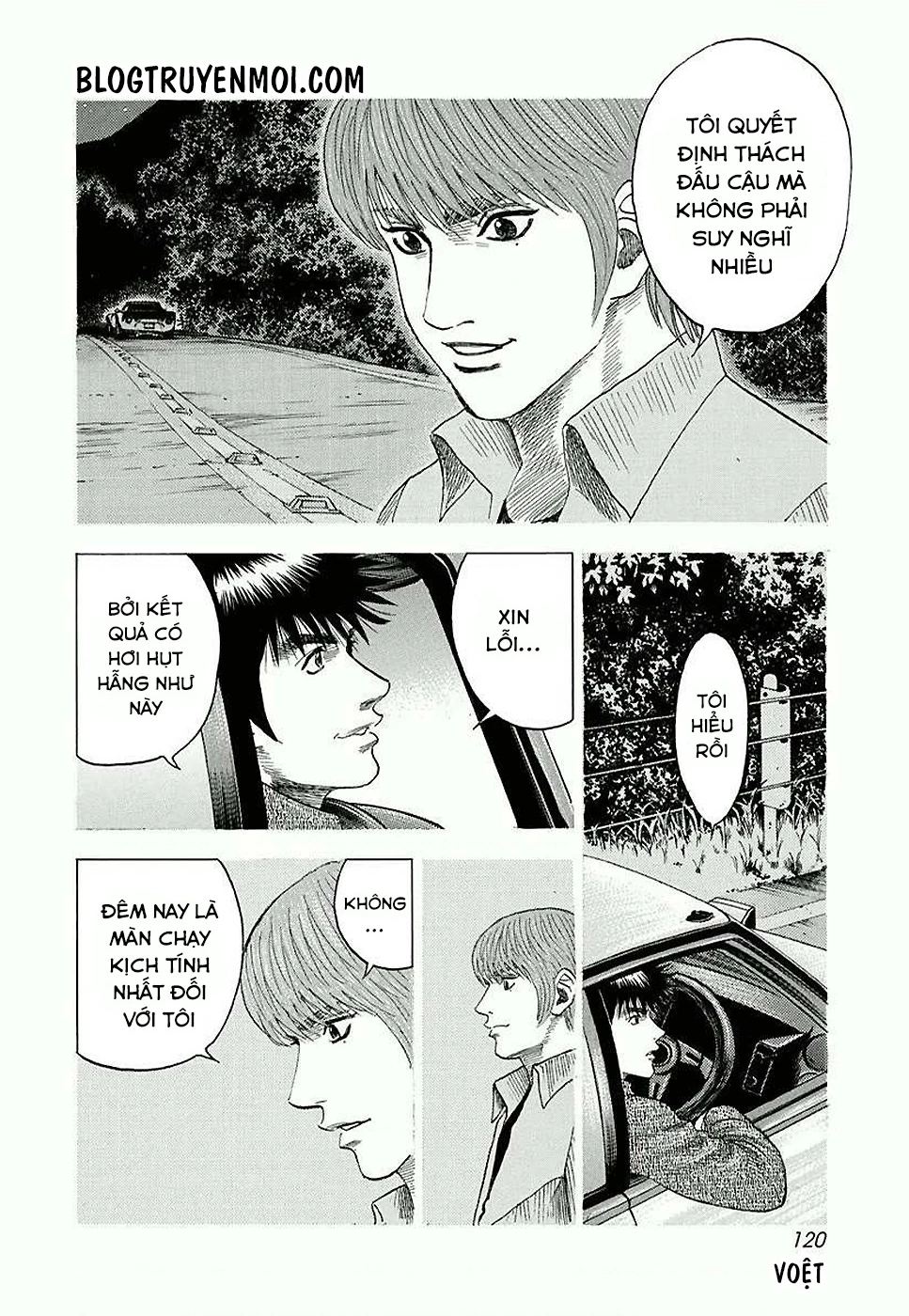 Countach Chapter 31 - 16