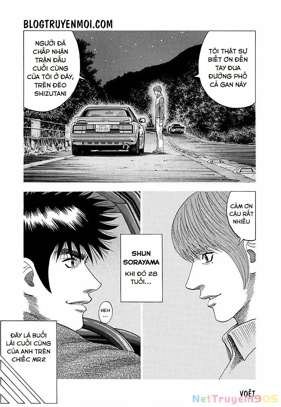 Countach Chapter 31 - 17