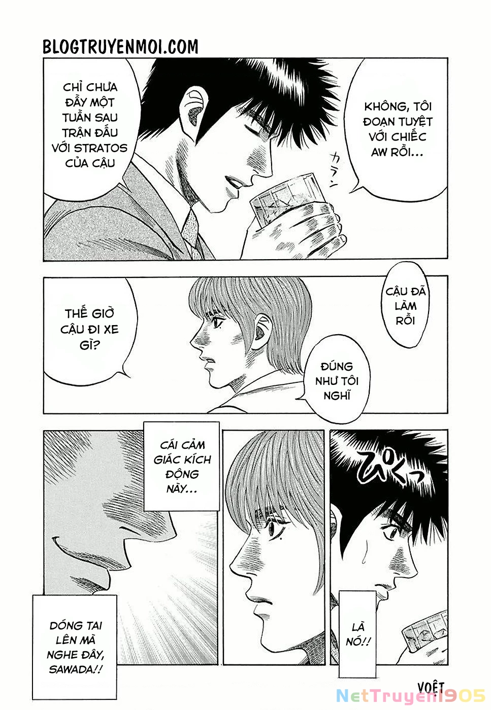 Countach Chapter 31 - 21