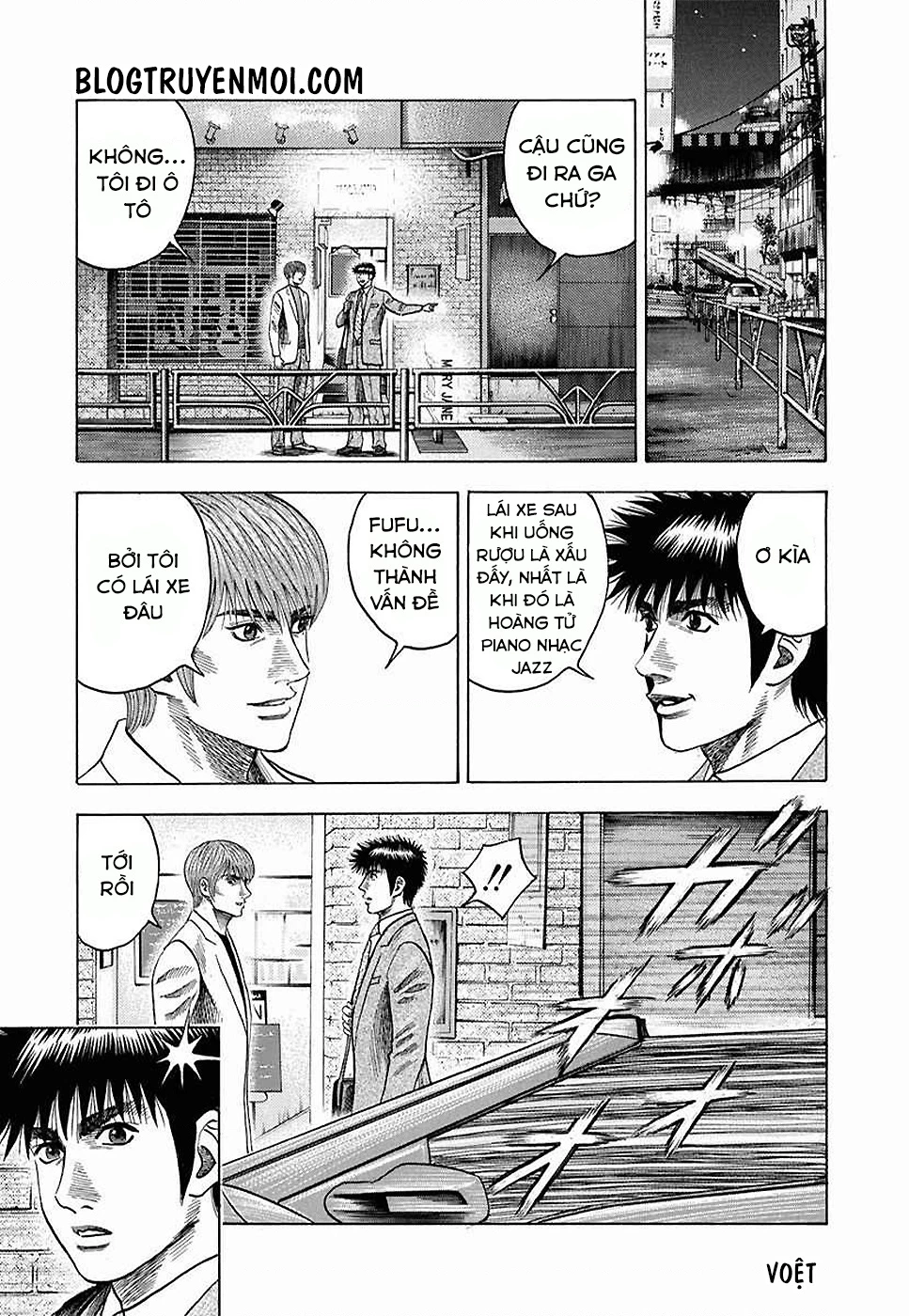 Countach Chapter 31 - 29