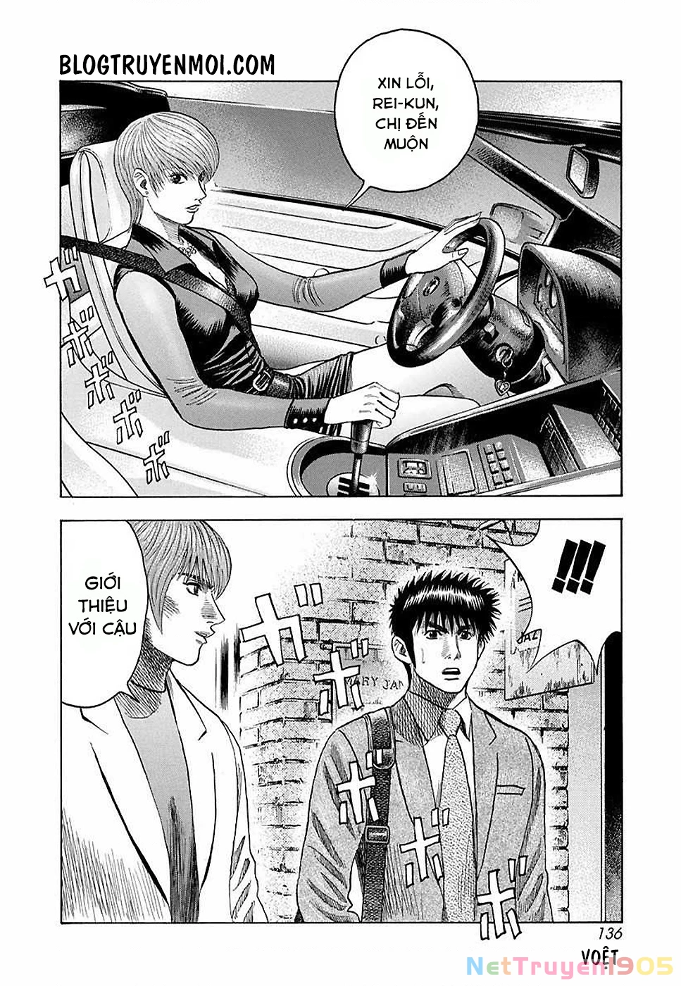 Countach Chapter 31 - 31