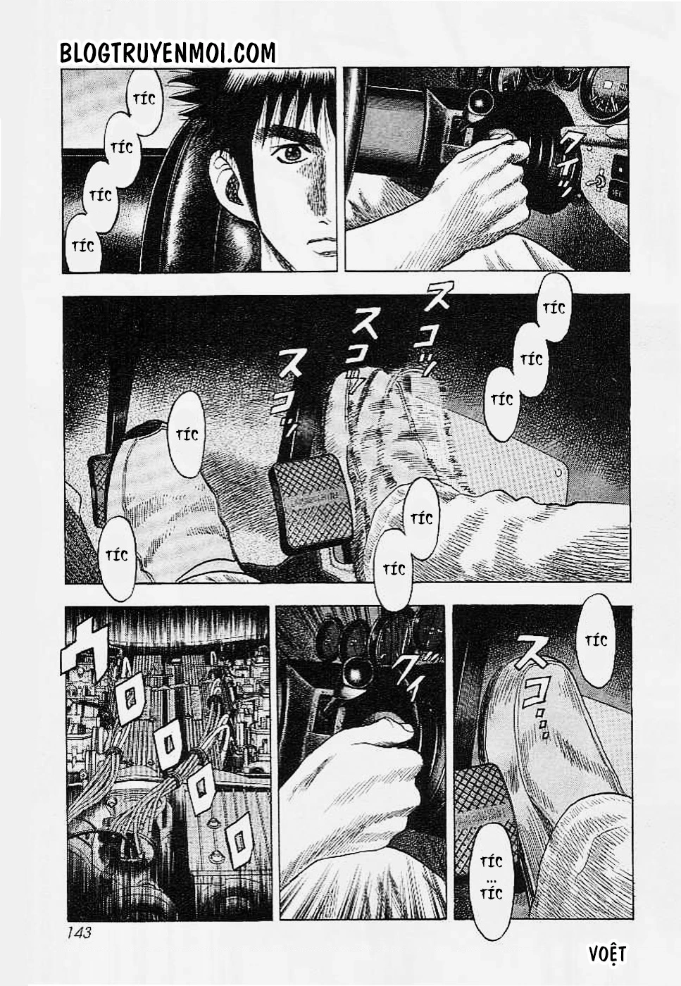 Countach Chapter 32 - 5