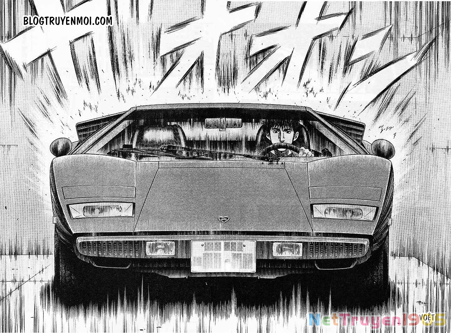 Countach Chapter 32 - 6