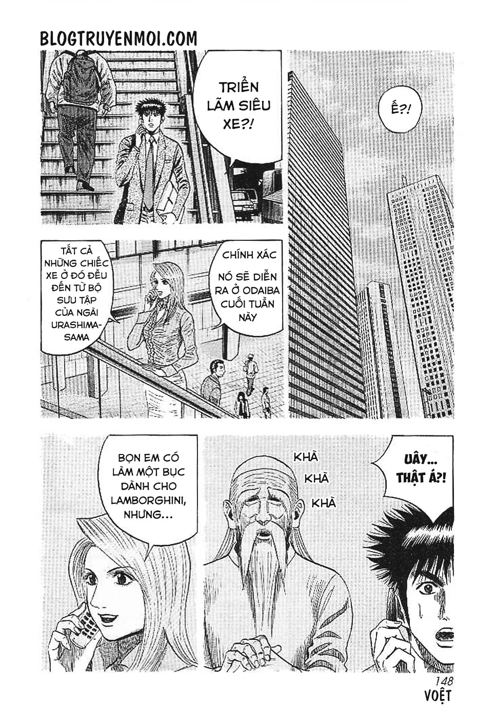 Countach Chapter 32 - 9