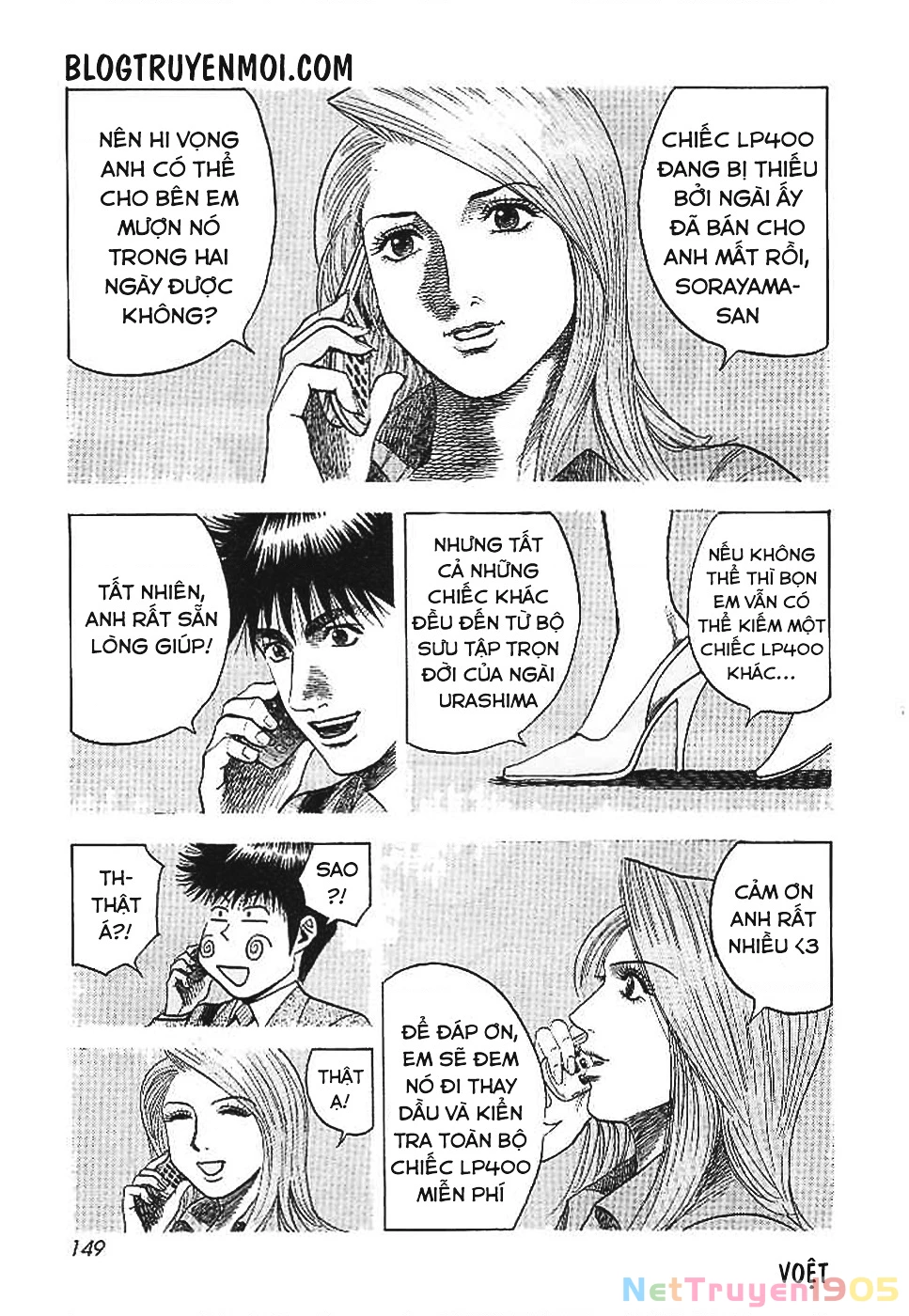 Countach Chapter 32 - 10