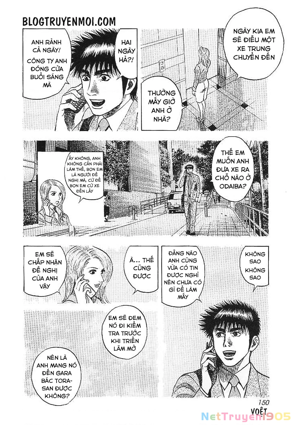 Countach Chapter 32 - 11