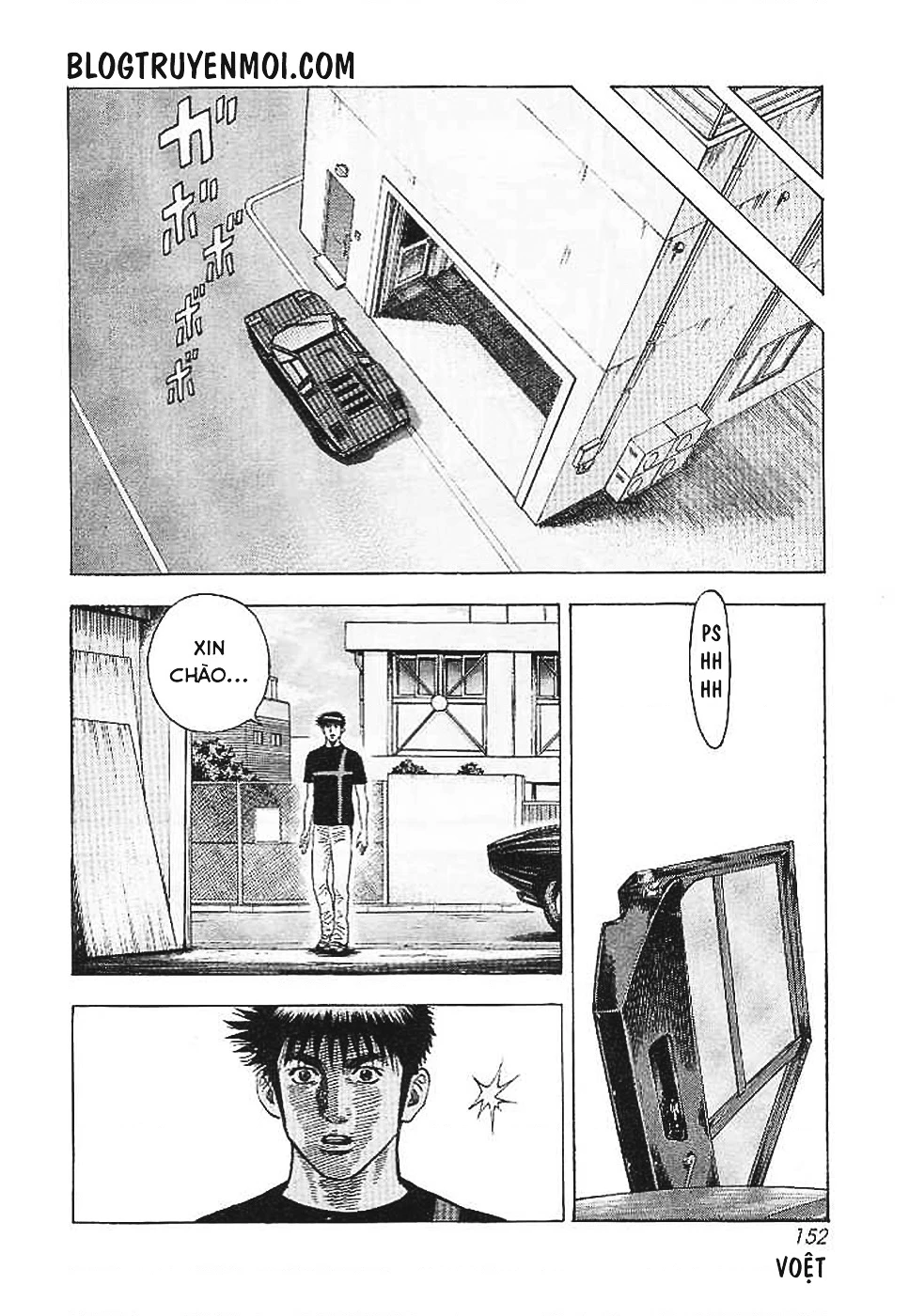 Countach Chapter 32 - 12