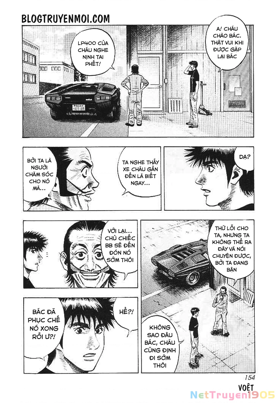 Countach Chapter 32 - 14