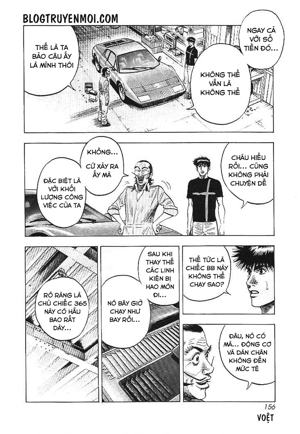 Countach Chapter 32 - 16