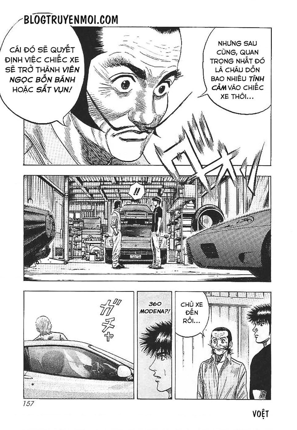 Countach Chapter 32 - 17