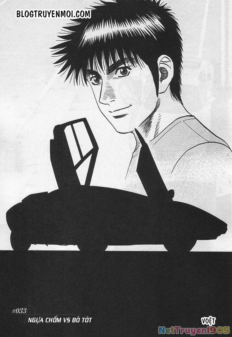 Countach Chapter 33 - 3