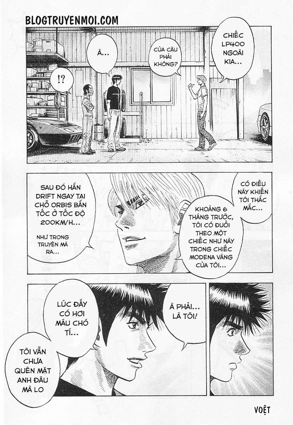 Countach Chapter 33 - 7