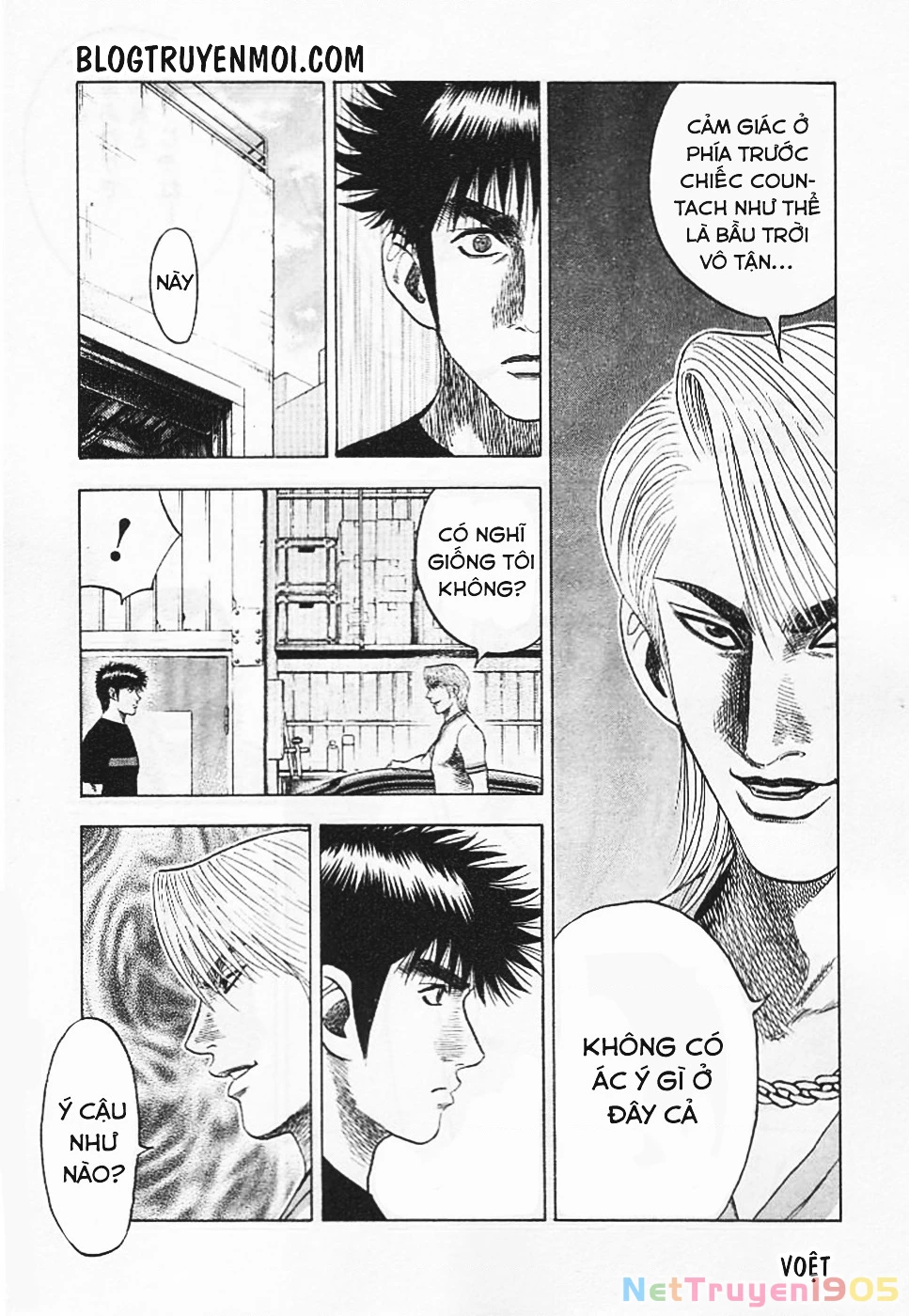 Countach Chapter 33 - 11