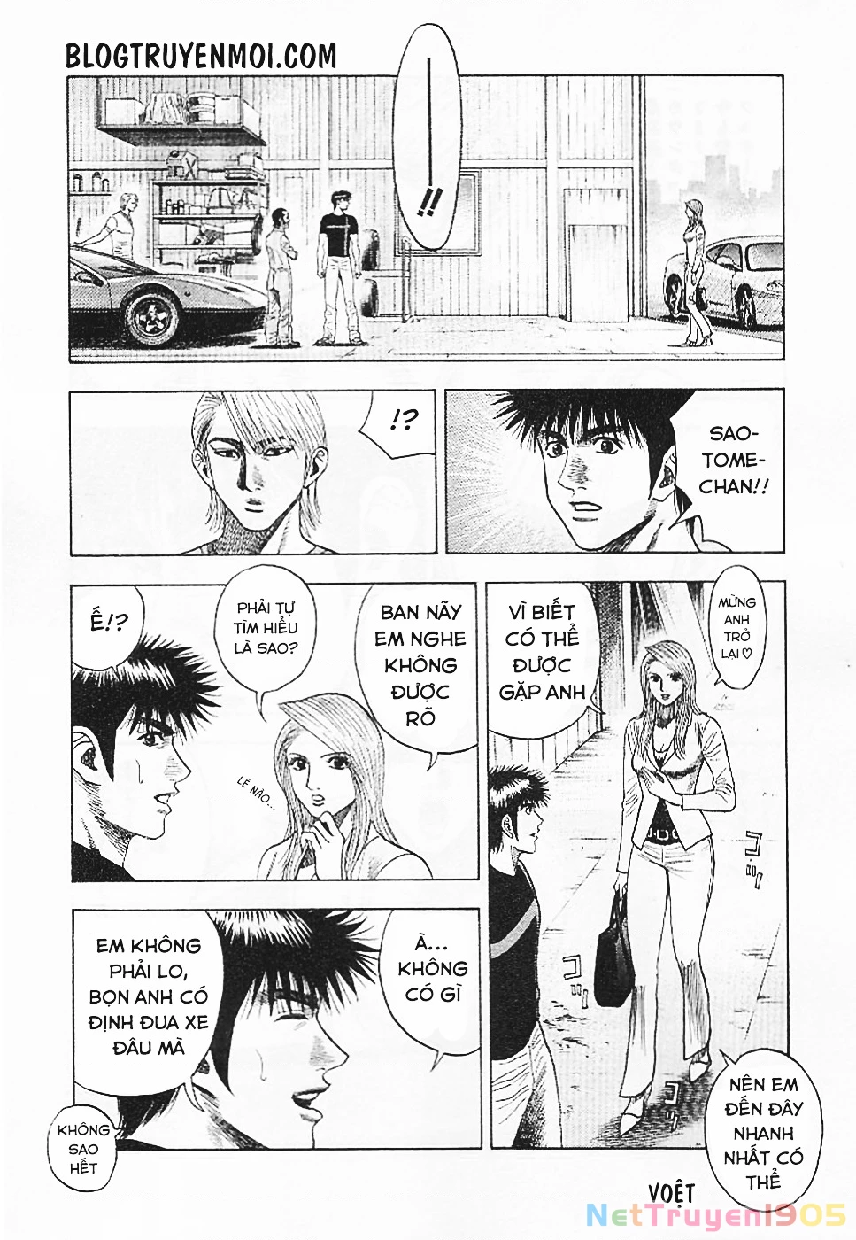 Countach Chapter 33 - 13