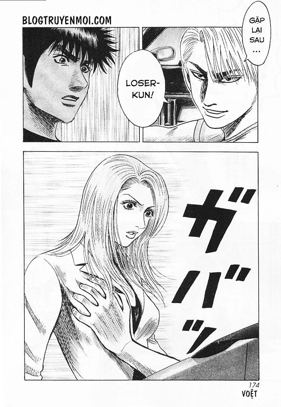 Countach Chapter 33 - 18