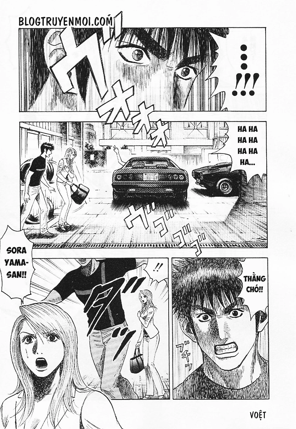 Countach Chapter 33 - 19