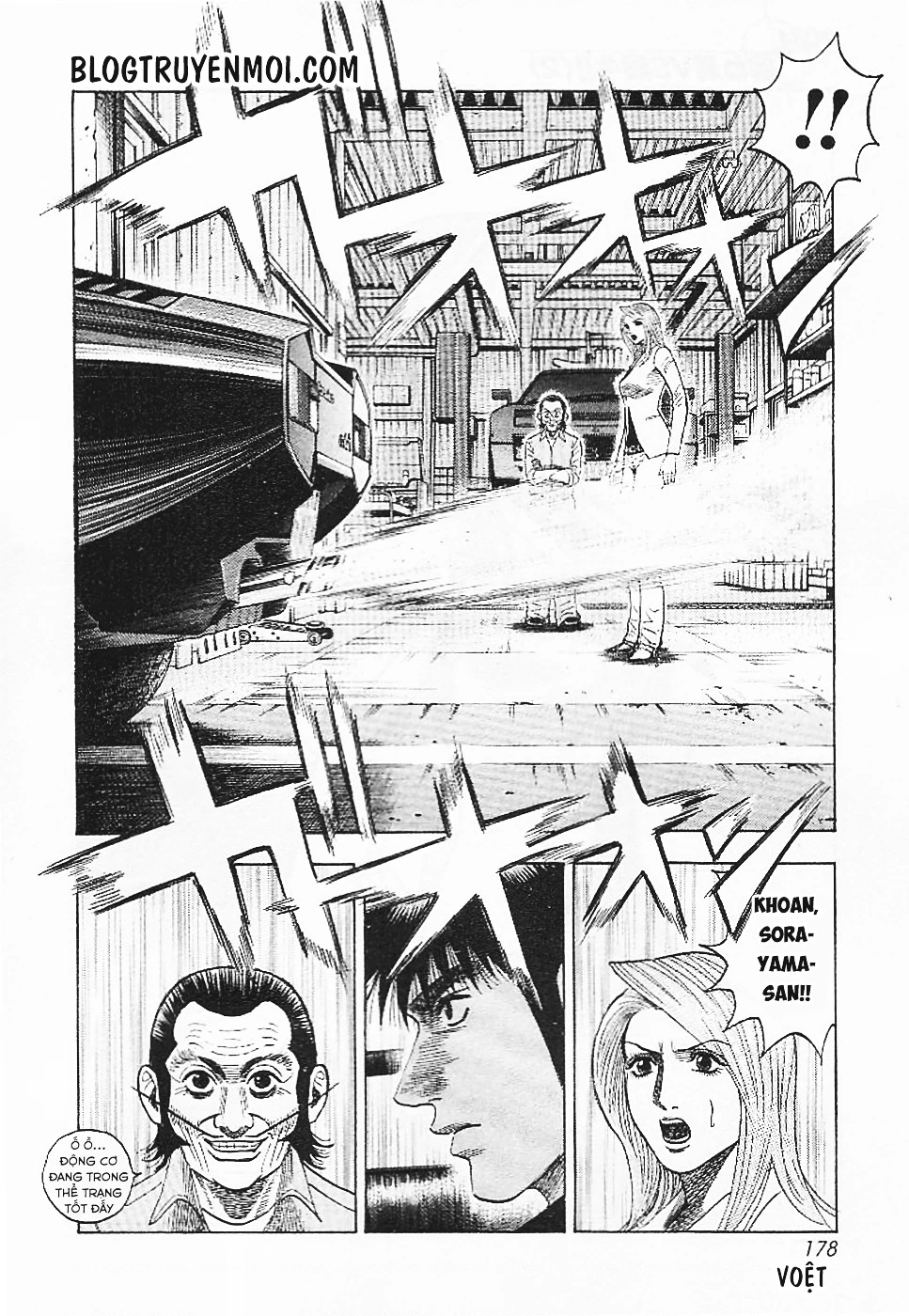 Countach Chapter 34 - 4