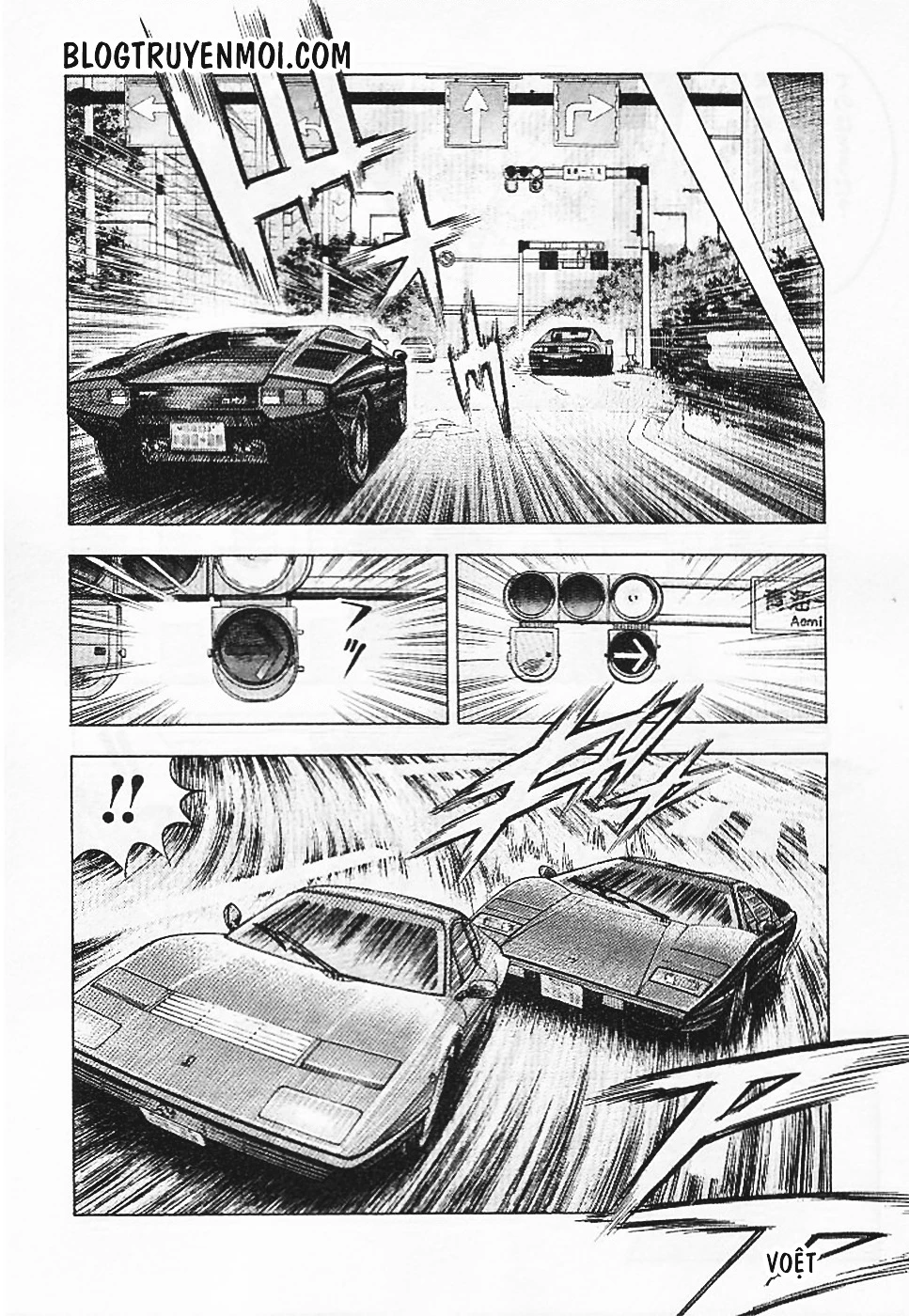 Countach Chapter 34 - 14