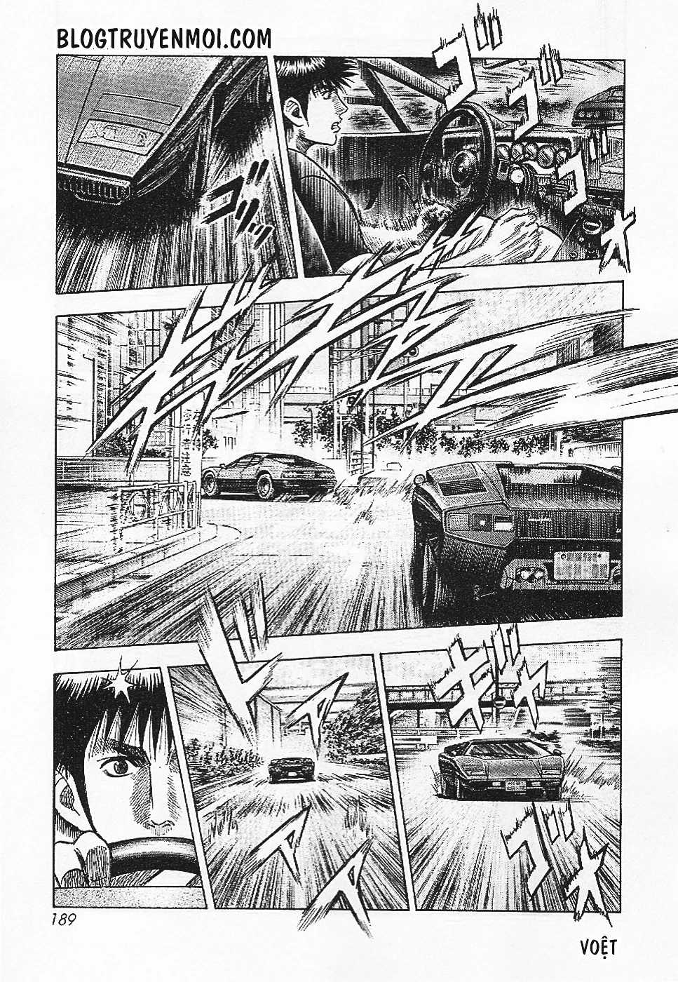 Countach Chapter 34 - 15