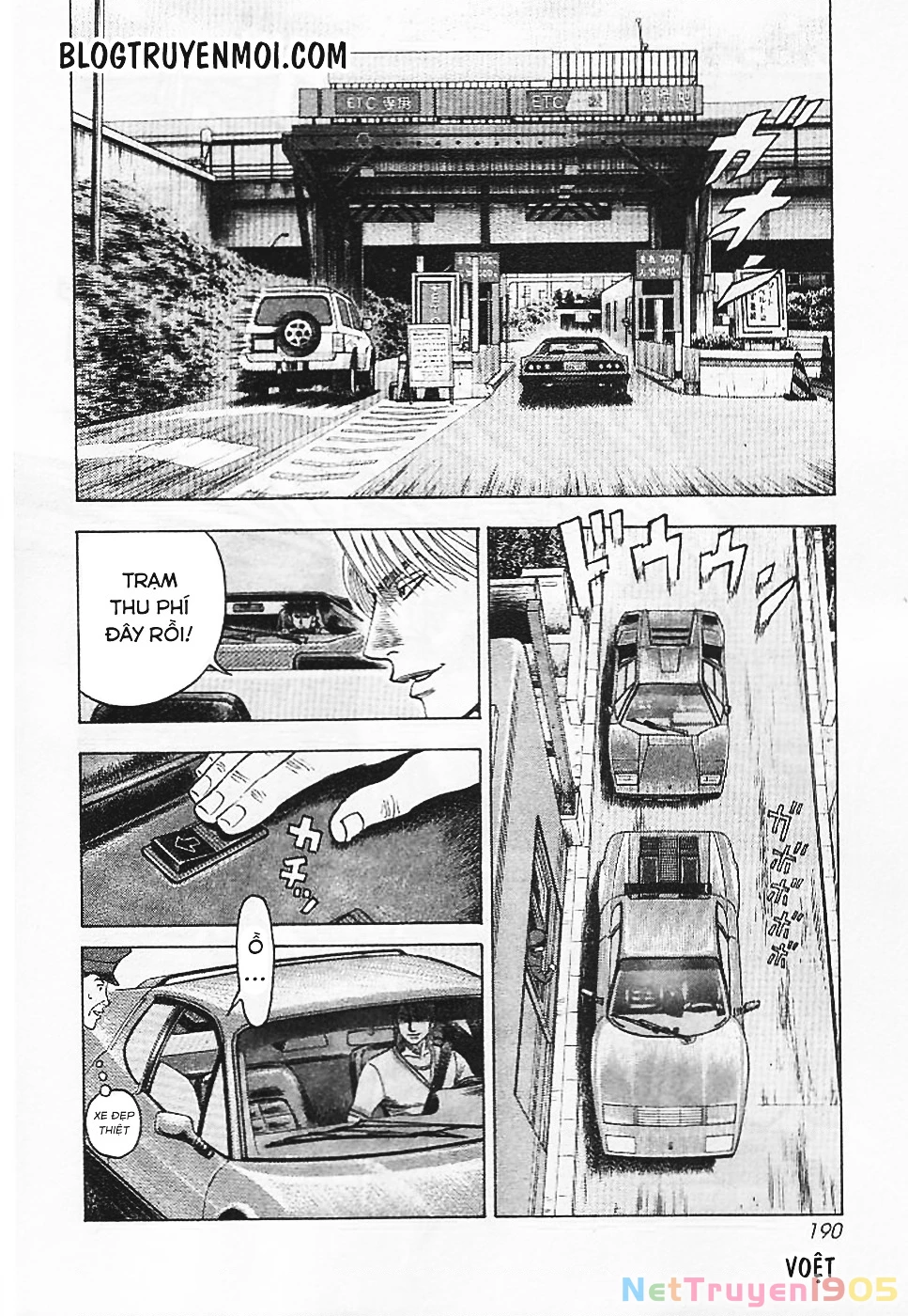 Countach Chapter 34 - 16