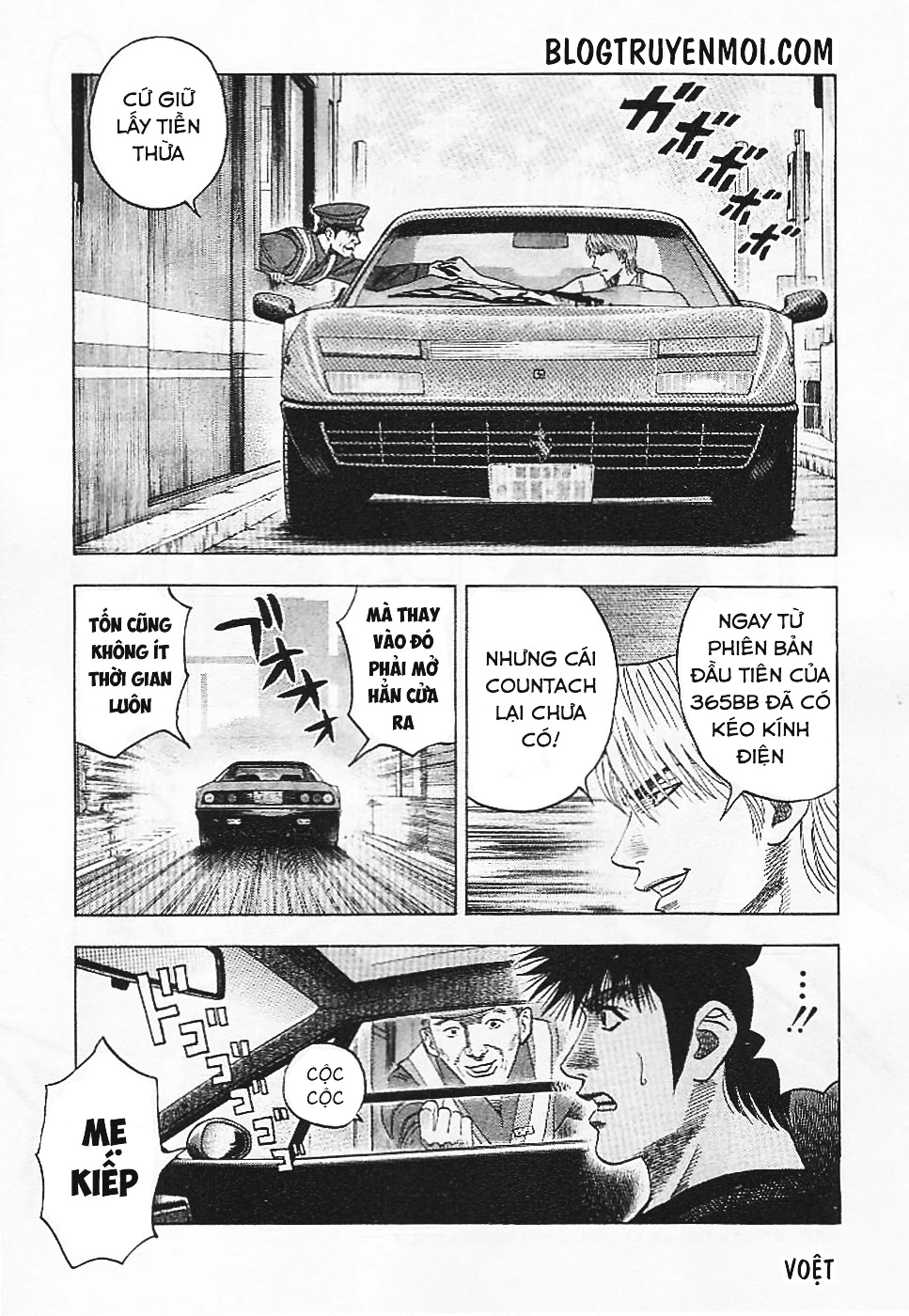 Countach Chapter 34 - 17