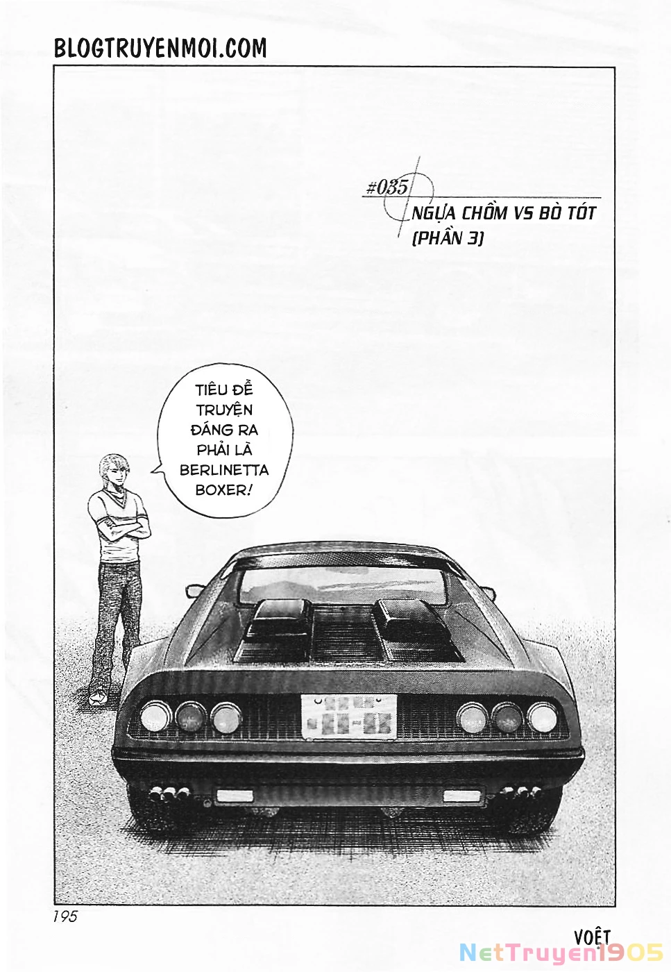 Countach Chapter 35 - 3