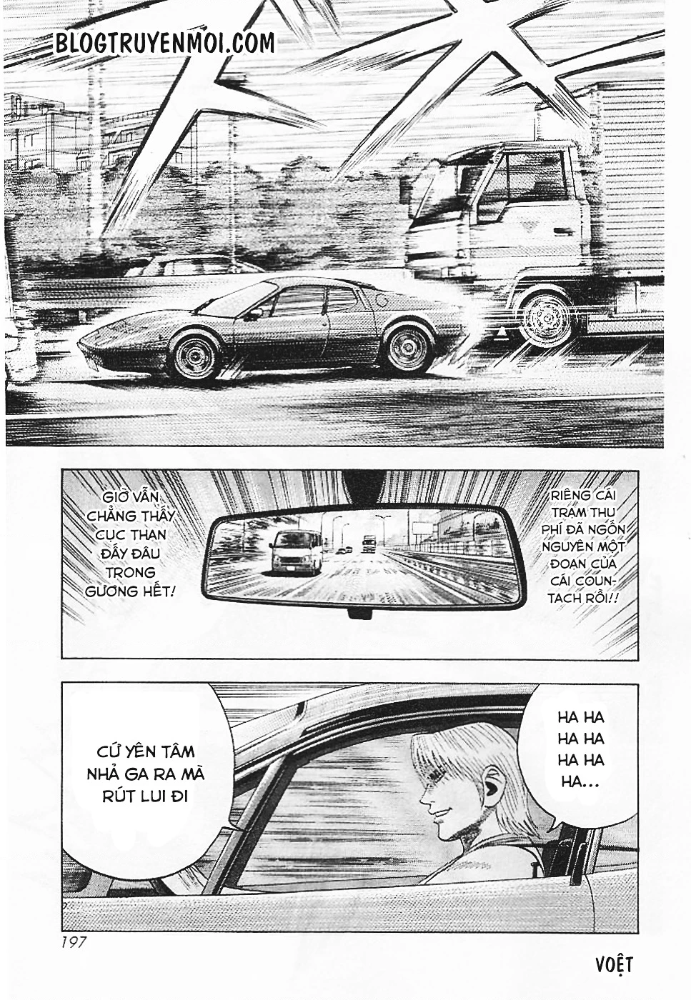 Countach Chapter 35 - 5