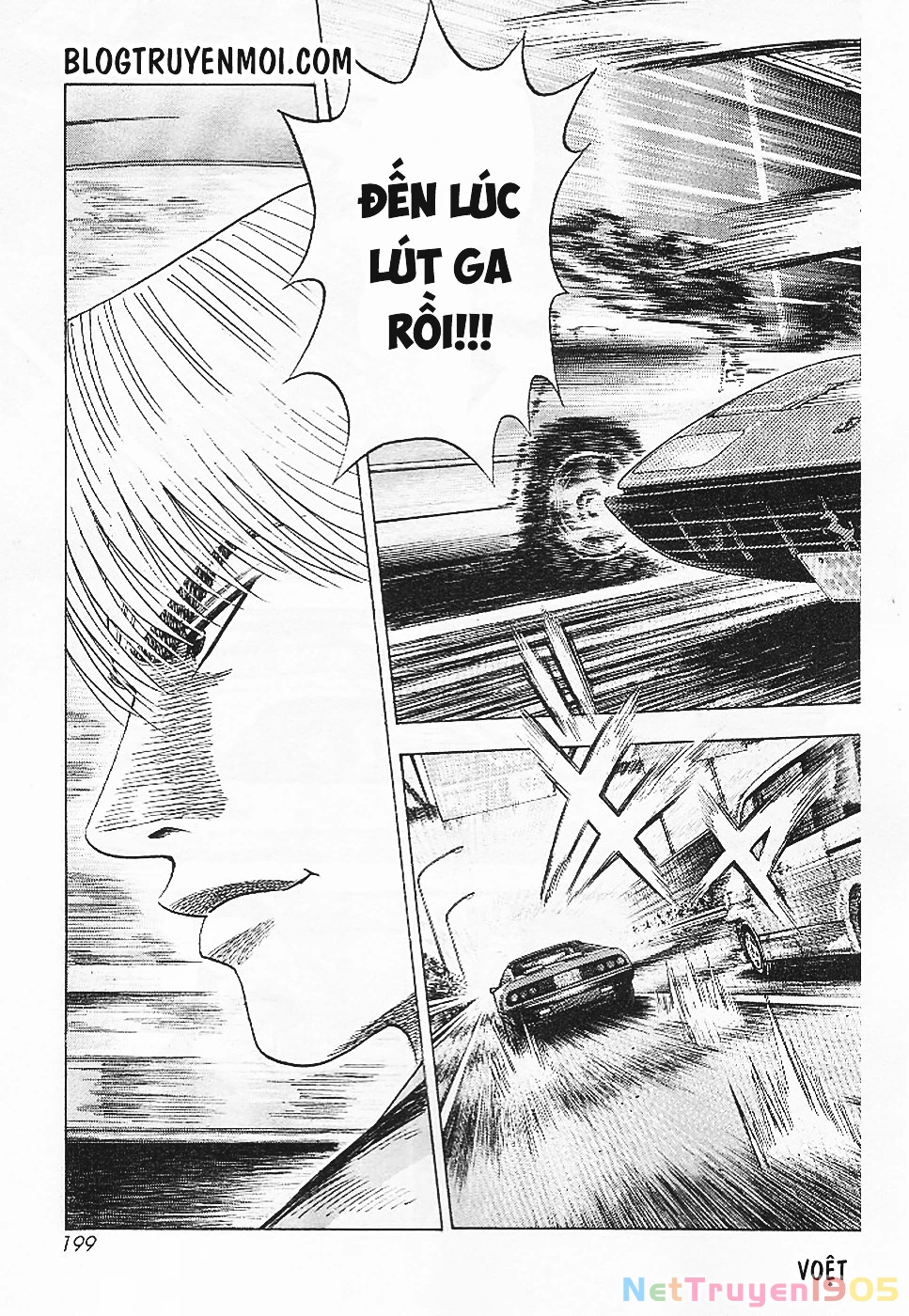 Countach Chapter 35 - 7