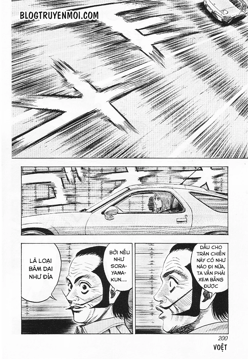 Countach Chapter 35 - 8