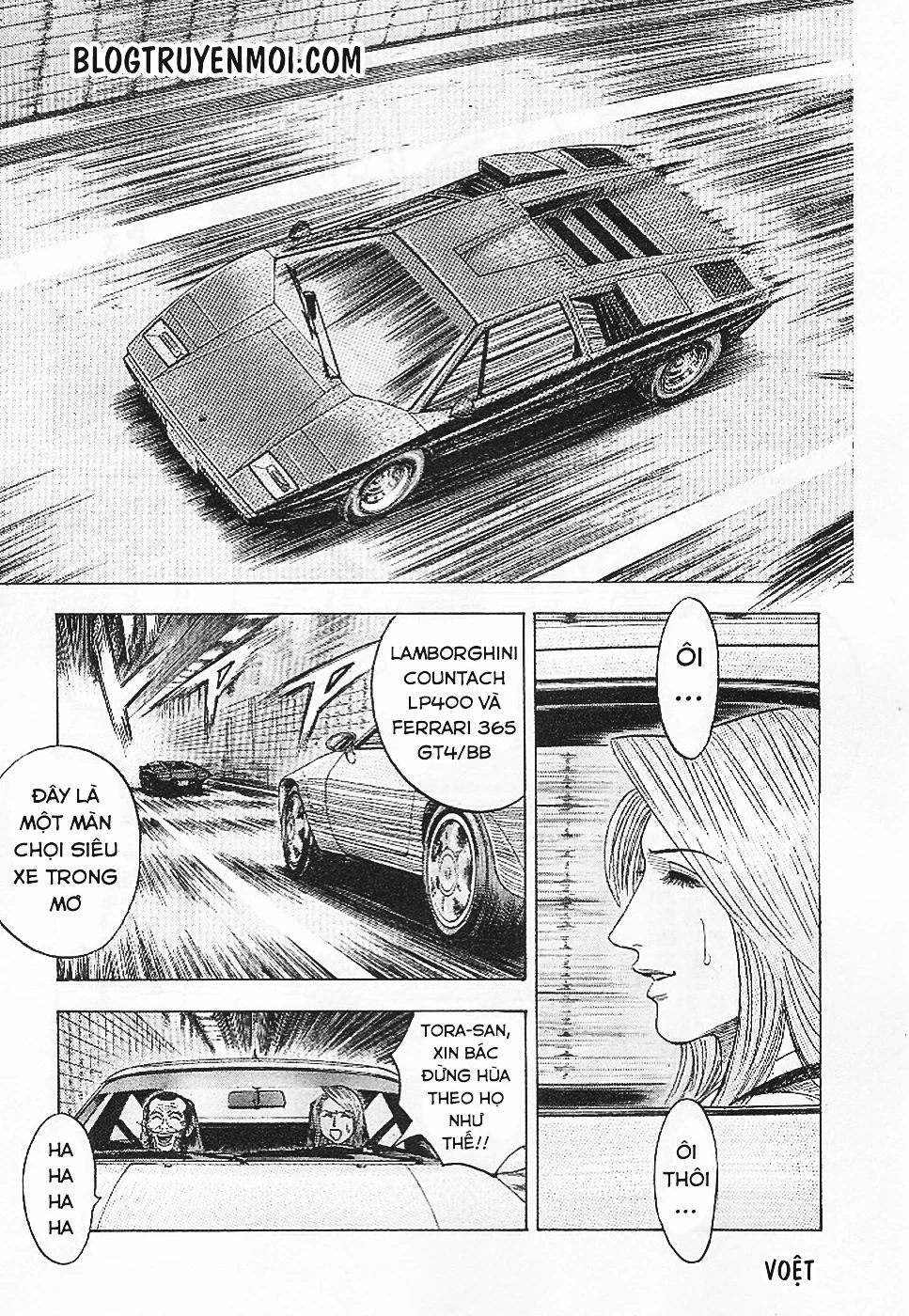 Countach Chapter 35 - 9