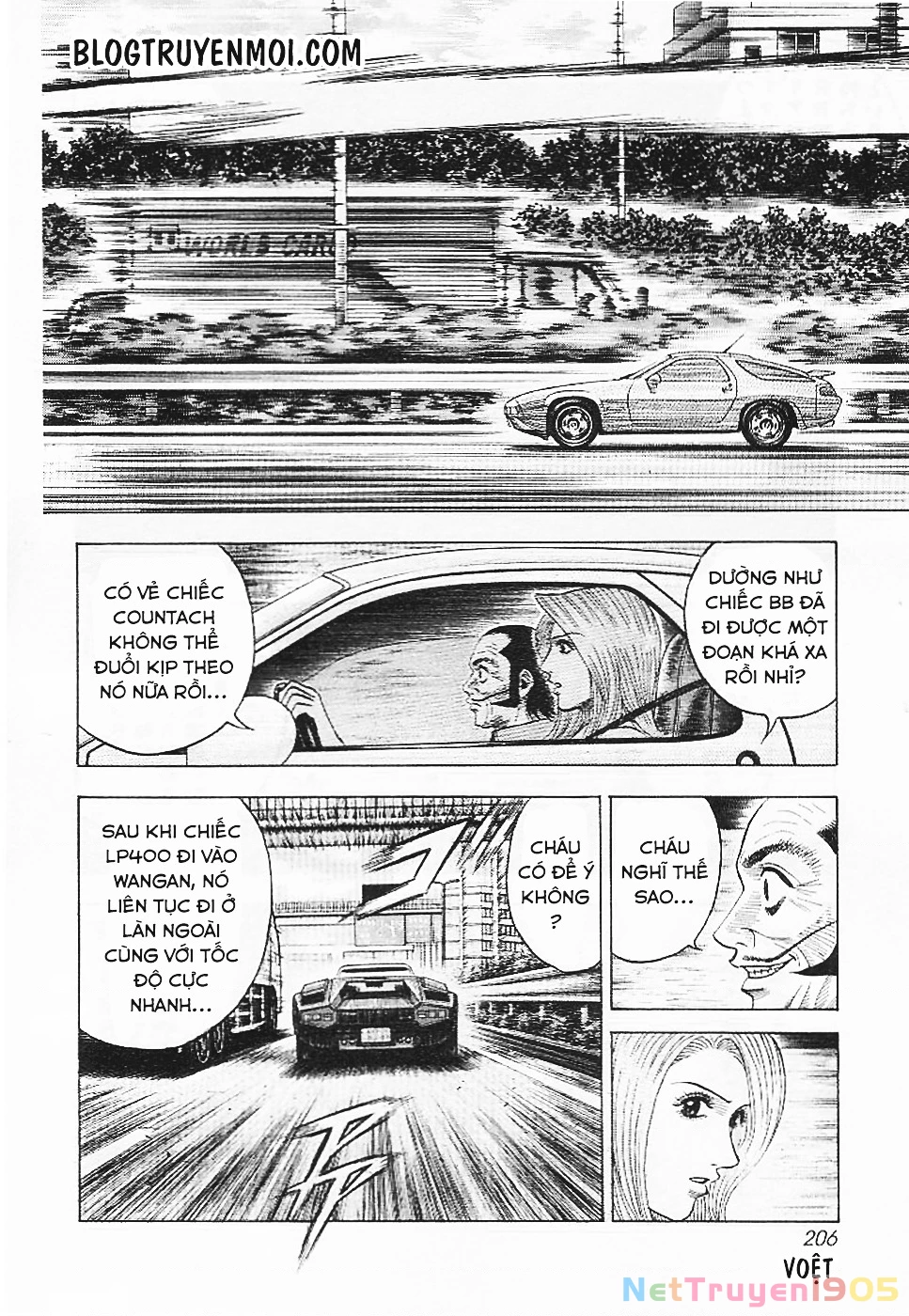 Countach Chapter 35 - 14