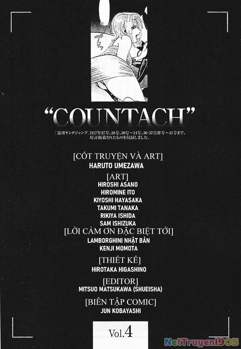 Countach Chapter 35 - 21