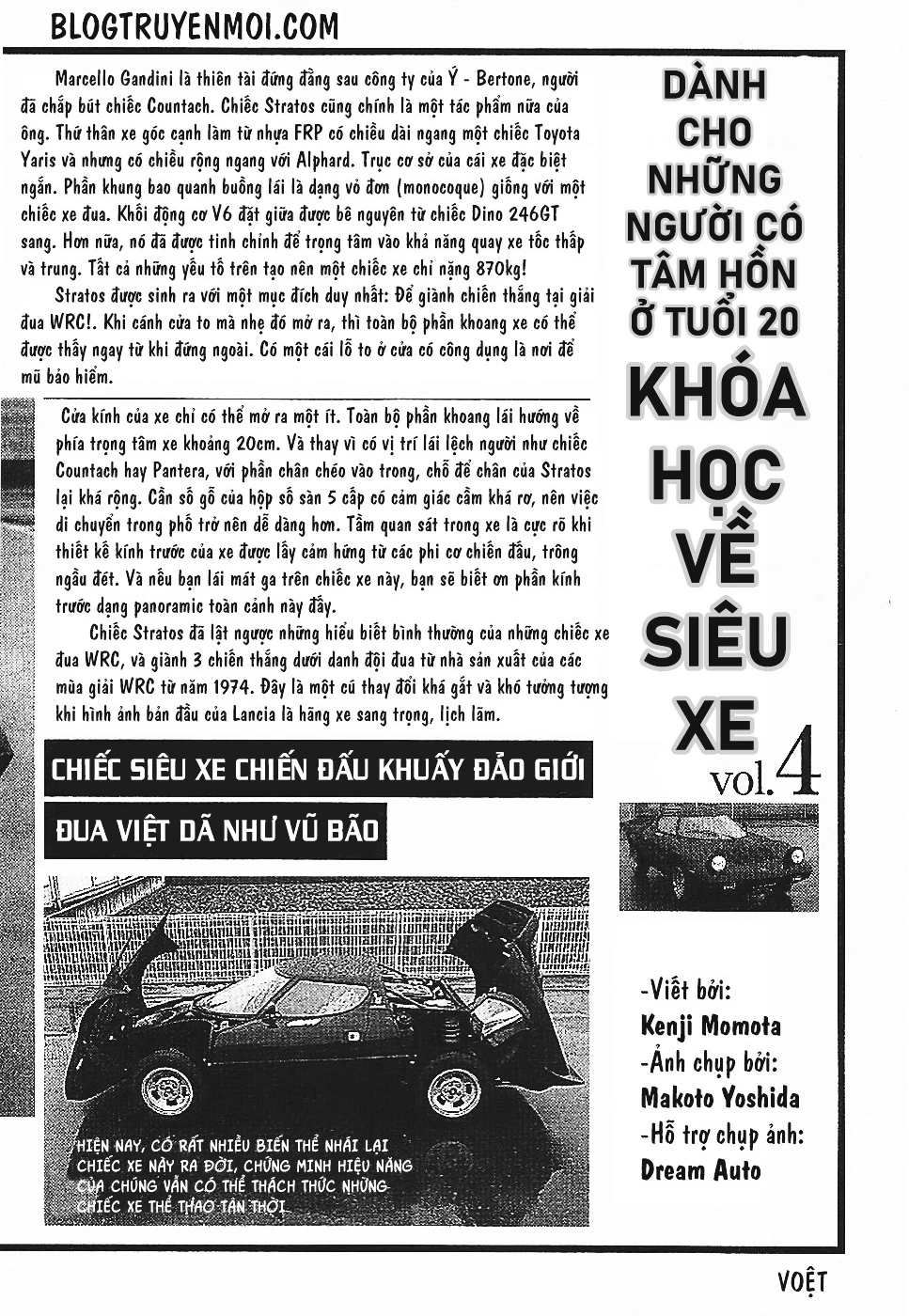 Countach Chapter 35 - 22