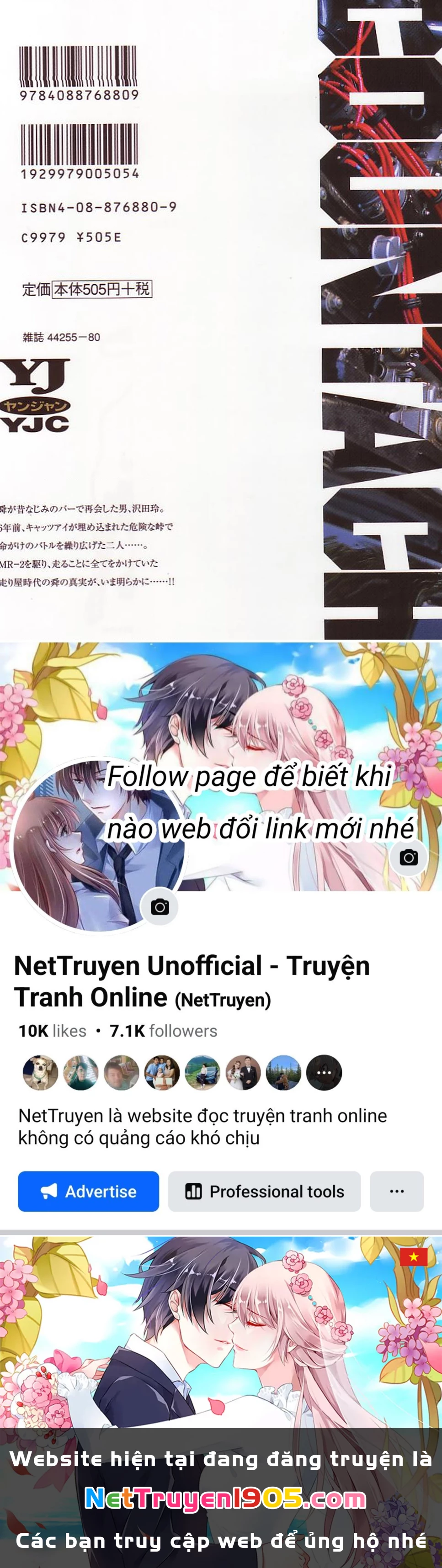 Countach Chapter 35 - 24