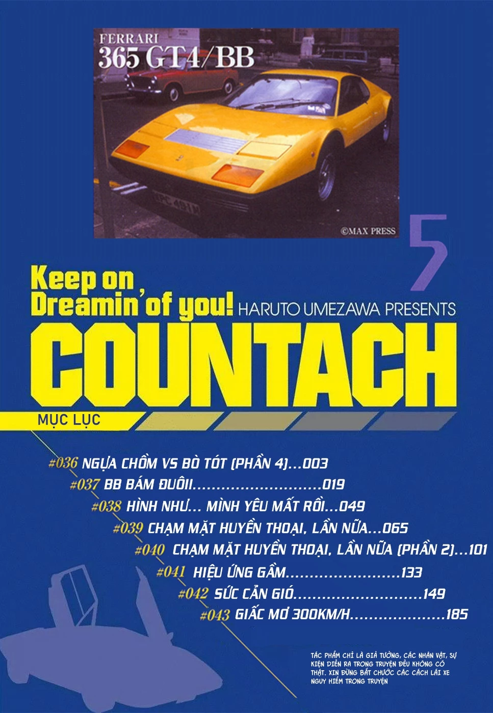 Countach Chapter 36 - 3