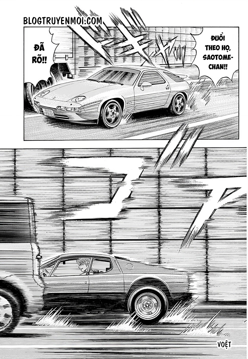 Countach Chapter 36 - 12