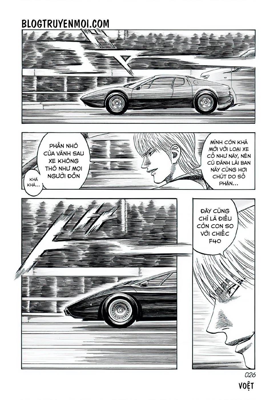 Countach Chapter 37 - 10