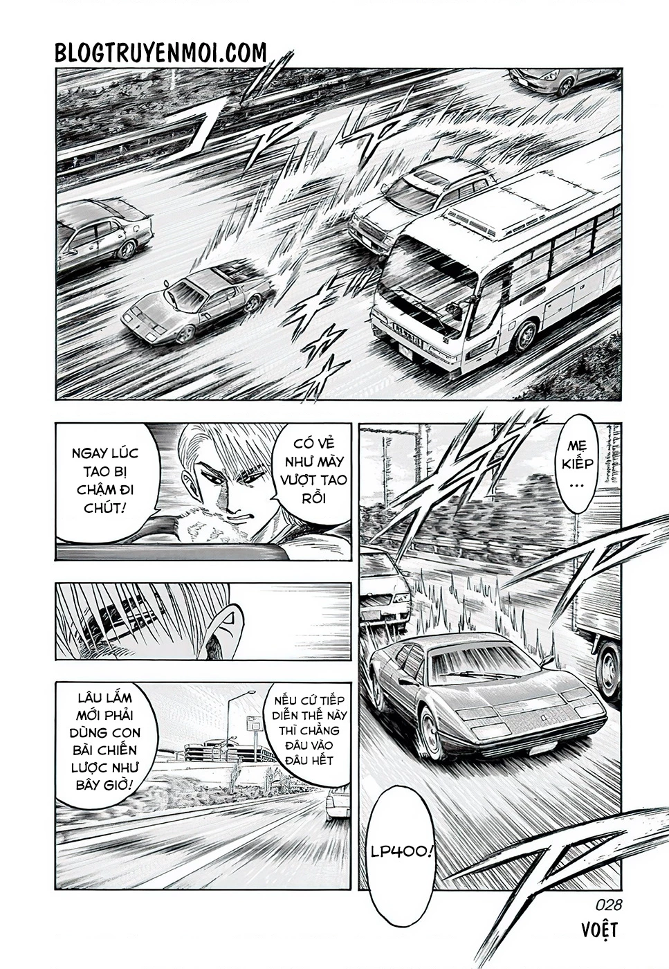 Countach Chapter 37 - 12