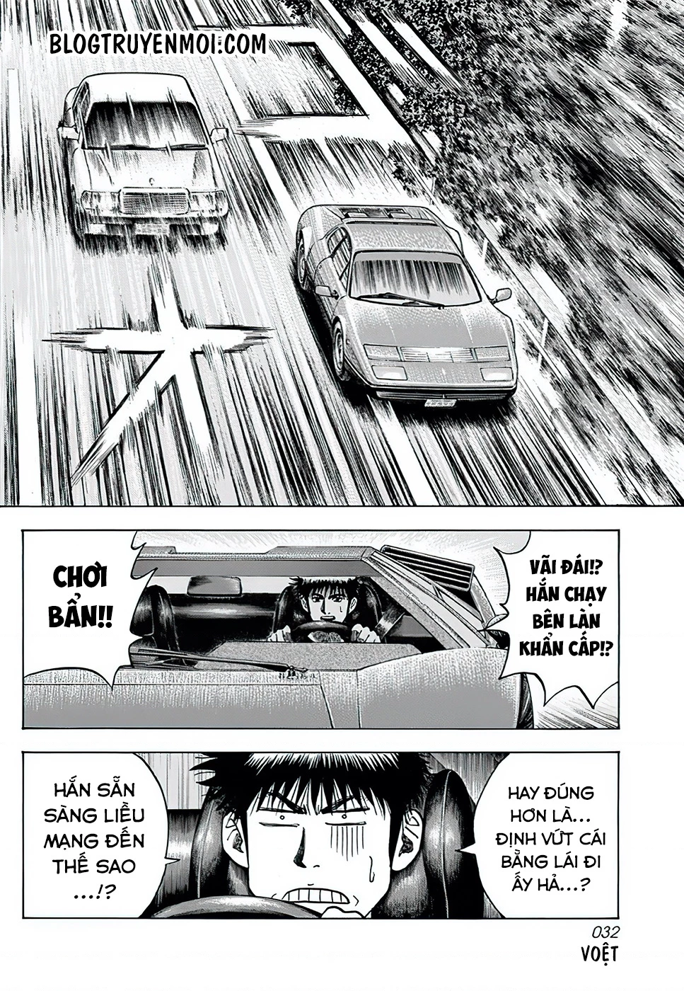 Countach Chapter 37 - 16