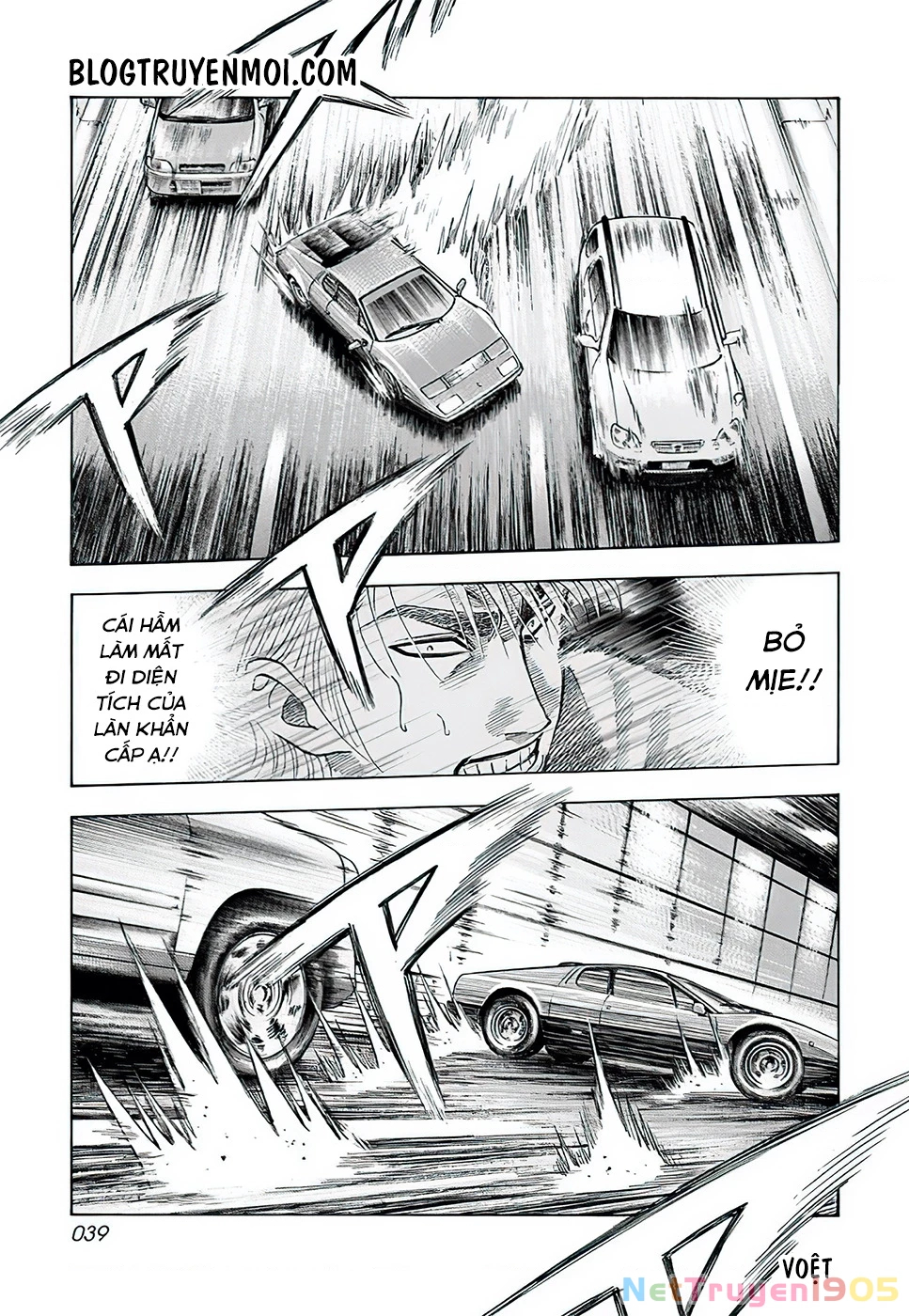 Countach Chapter 37 - 23