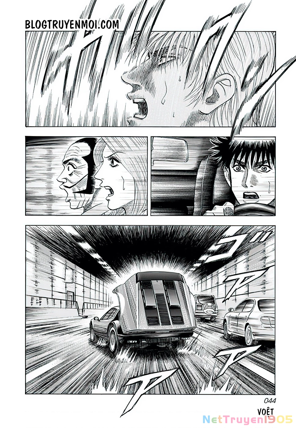 Countach Chapter 37 - 27