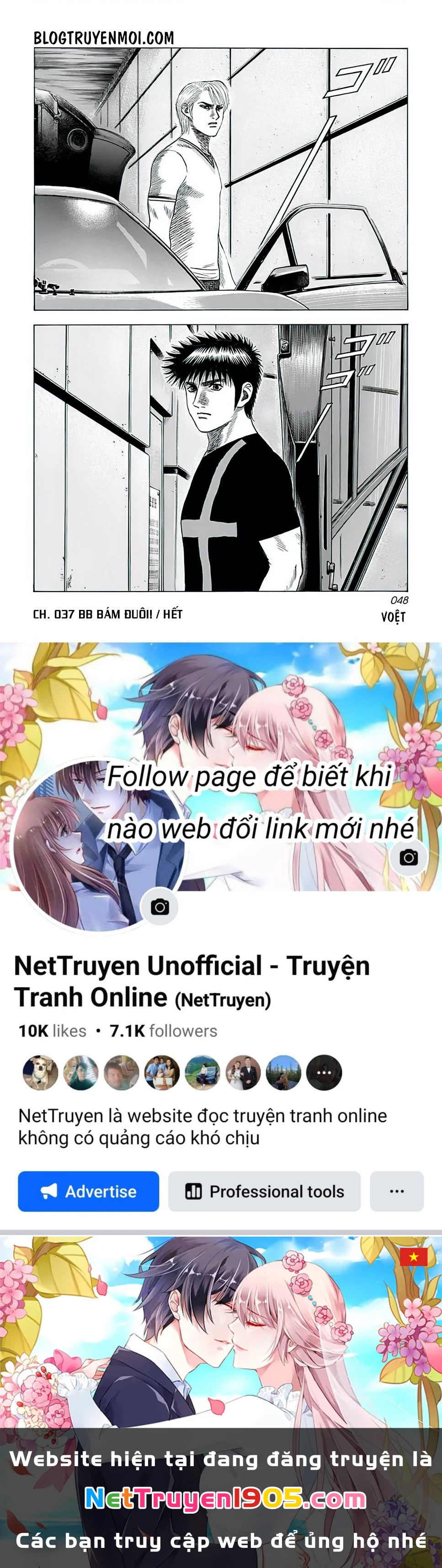 Countach Chapter 37 - 31