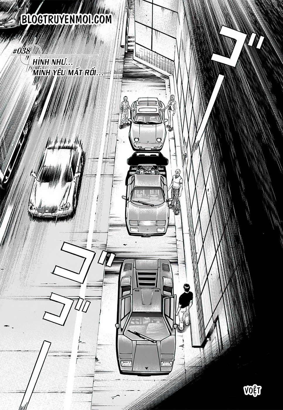 Countach Chapter 38 - 3