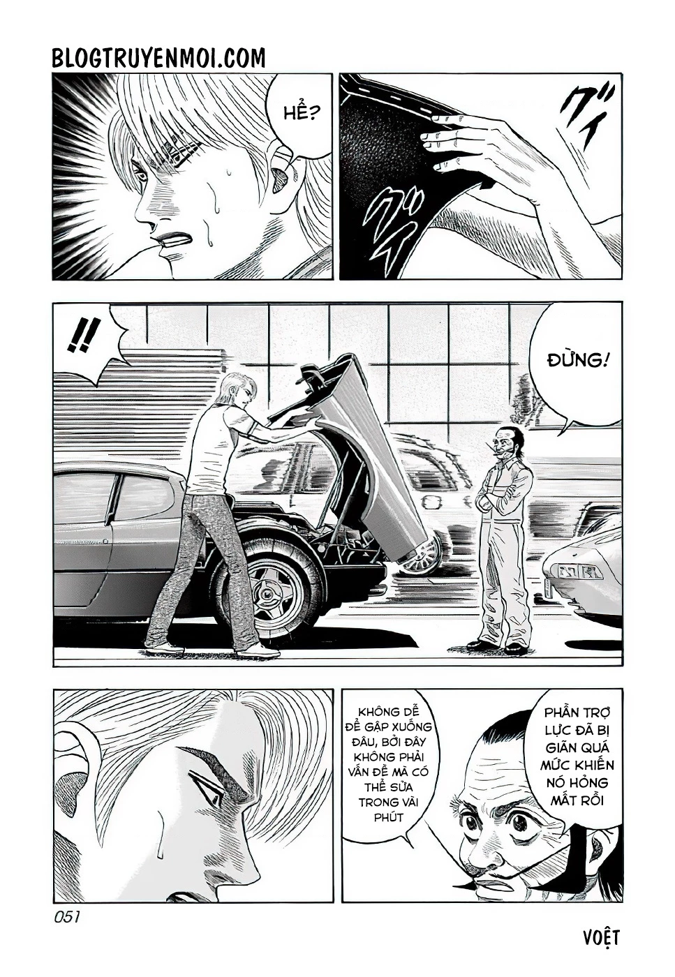 Countach Chapter 38 - 5