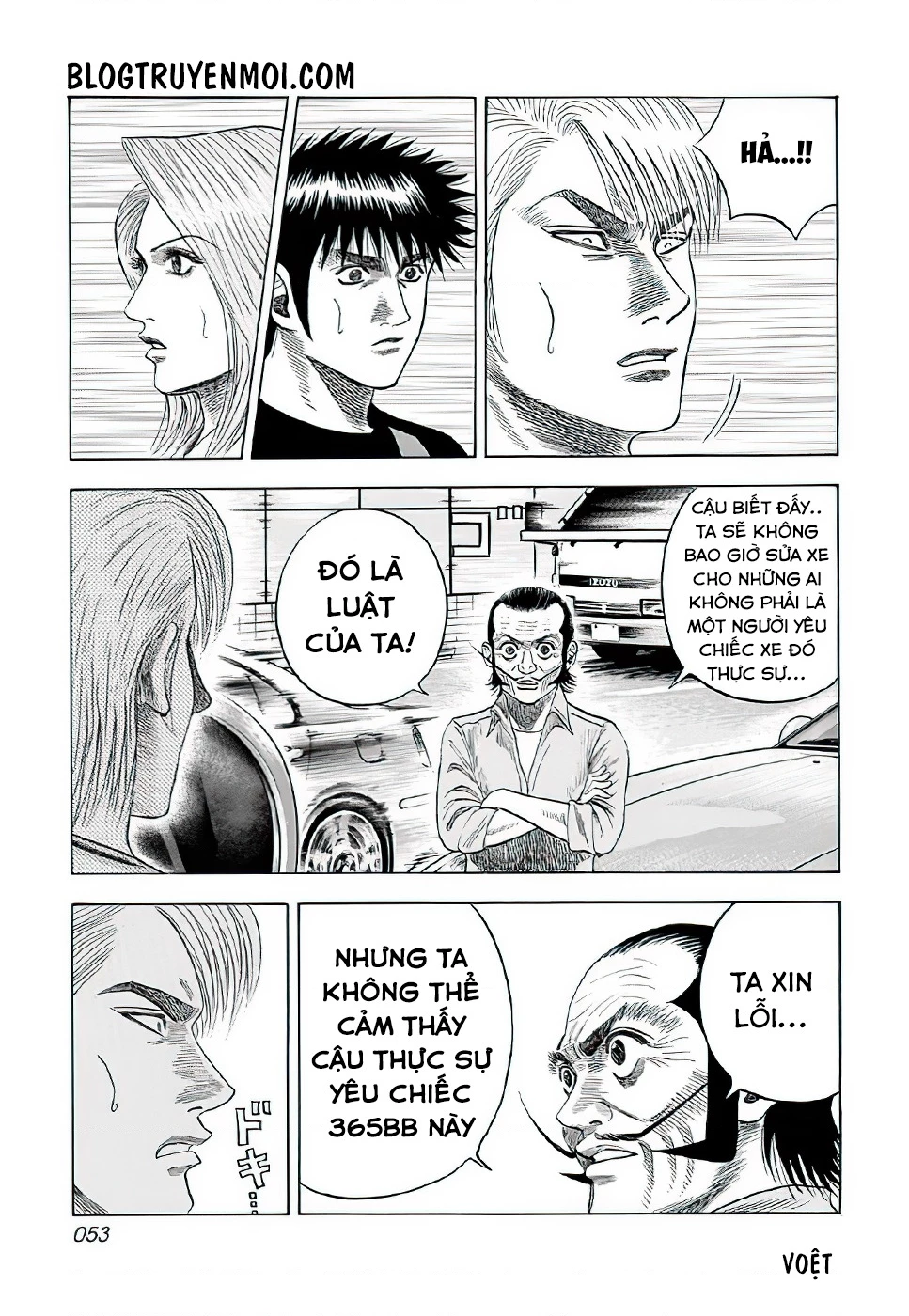 Countach Chapter 38 - 7