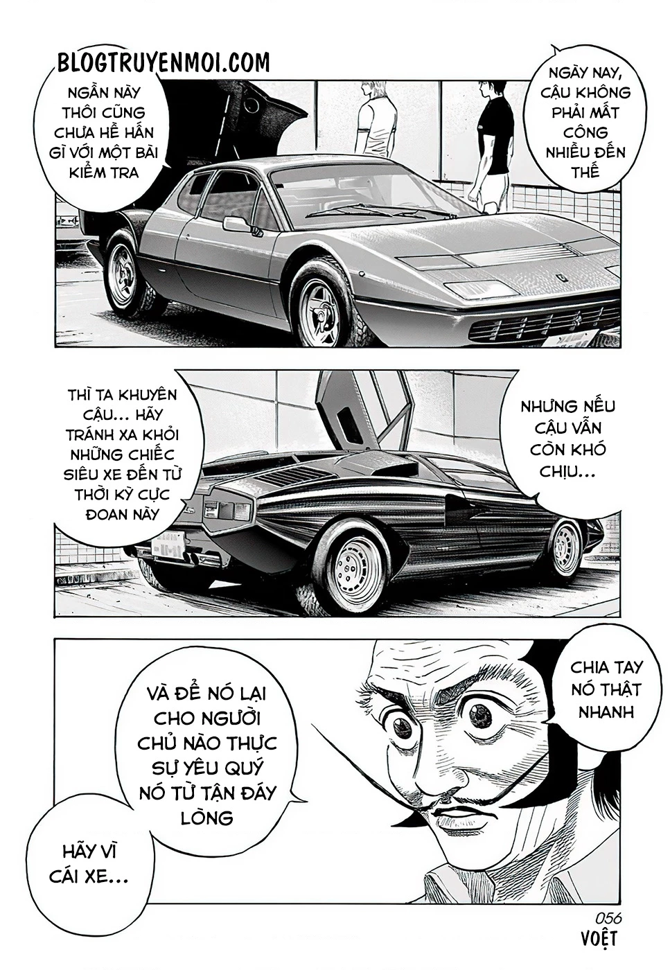 Countach Chapter 38 - 10