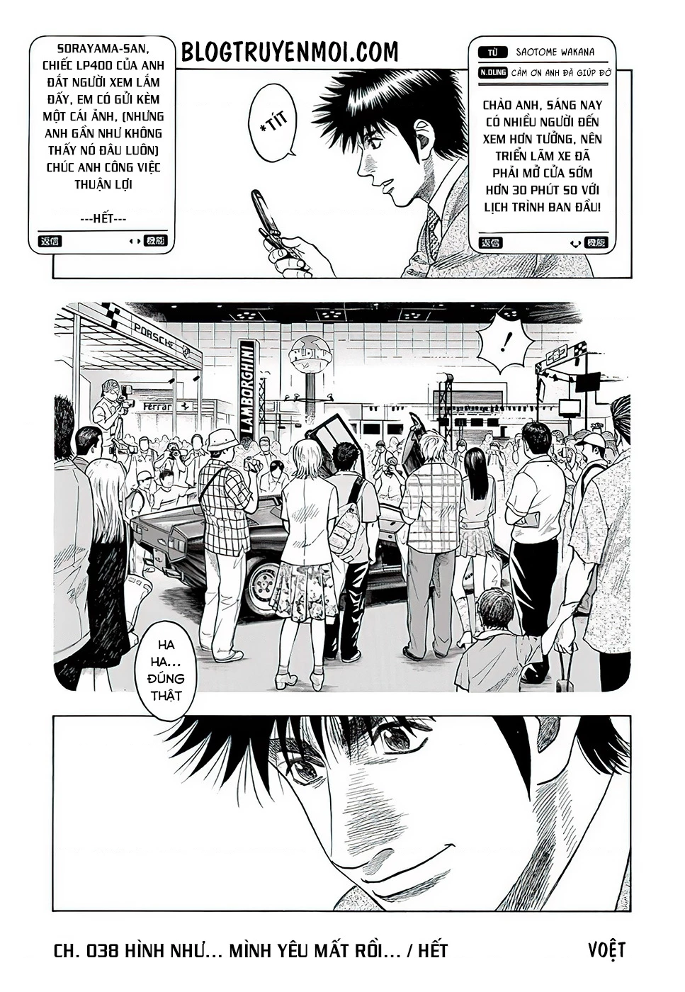 Countach Chapter 38 - 17