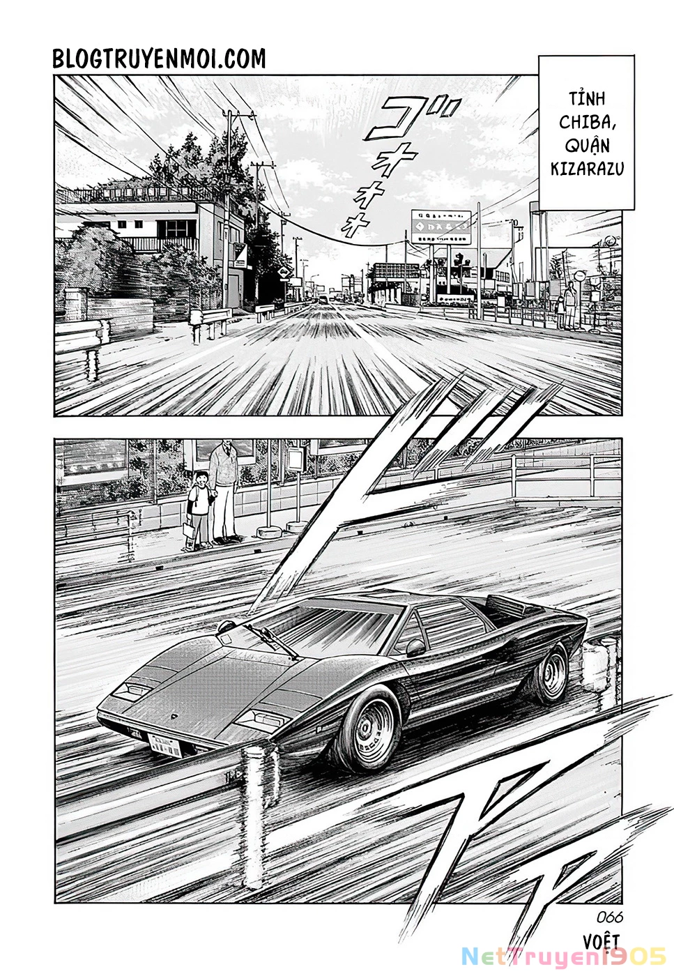Countach Chapter 39 - 4