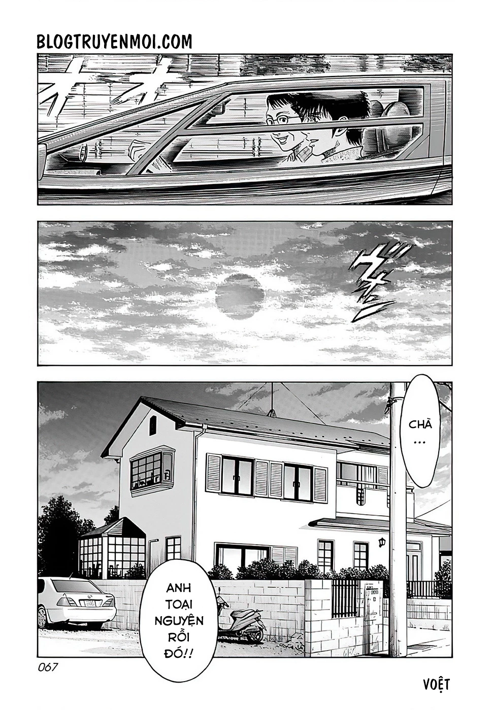 Countach Chapter 39 - 5