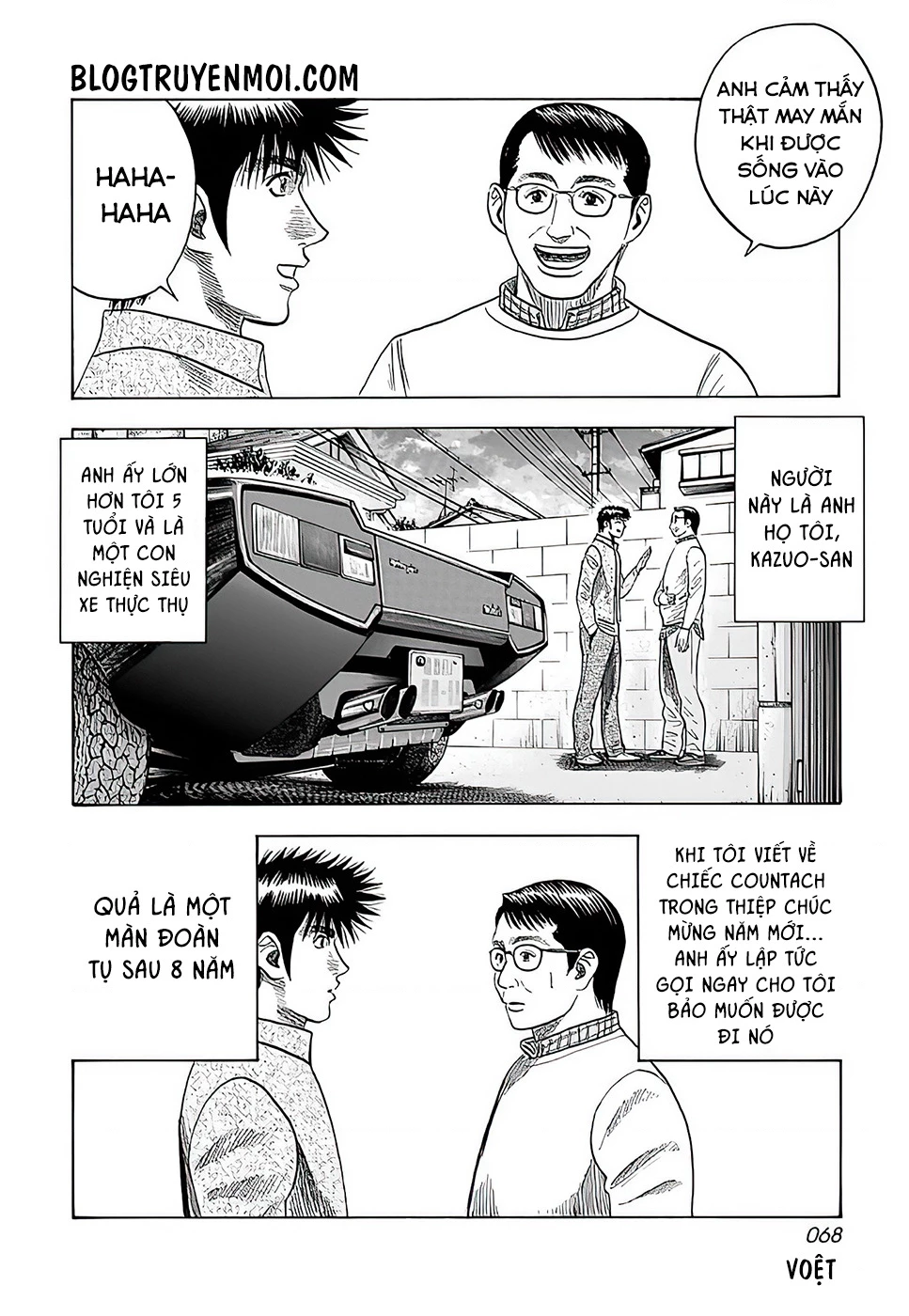 Countach Chapter 39 - 6